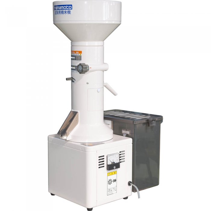 Testing Whitener Model VP-32T